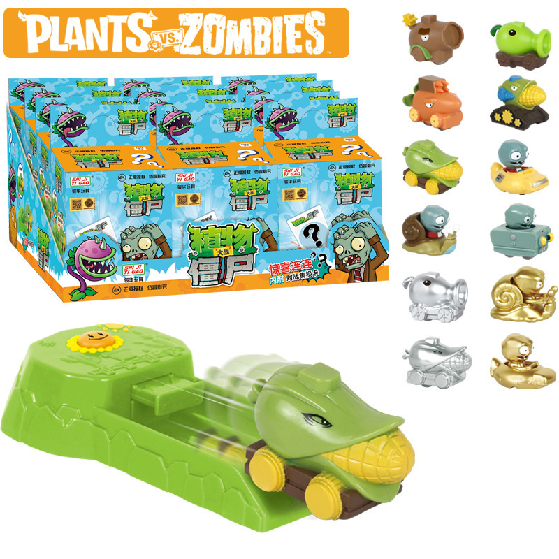 Brinquedo Plants vs. Zombies:  - Parent Of Plant avaliação e preço